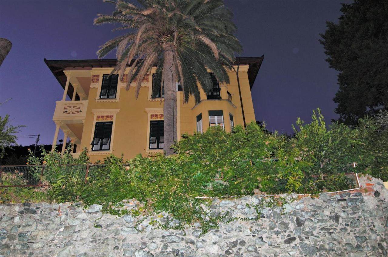 Hotel Margherita 3*